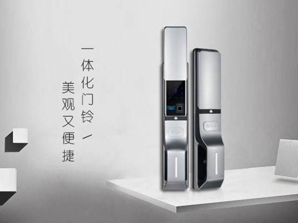 寧海安裝指紋鎖（開鎖店）